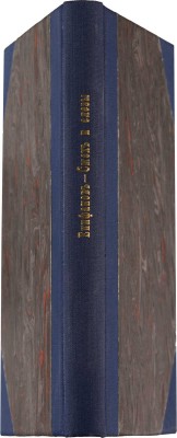 Епифанов С.А. Смех и слезы. Смешные рассказы, сцены, шутки и лирические стихотворения. М., 1900.